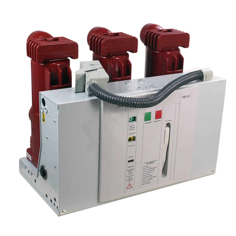 VSG-12 1600A బిగ్ కరెంట్ మీడియం వోల్టేజ్ స్థిర రకం సాలిడ్ పోల్ వాక్యూమ్ బ్రేకర్ 12 కెవి